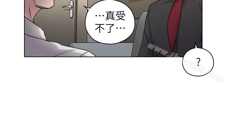 8P - 老师,好久不见