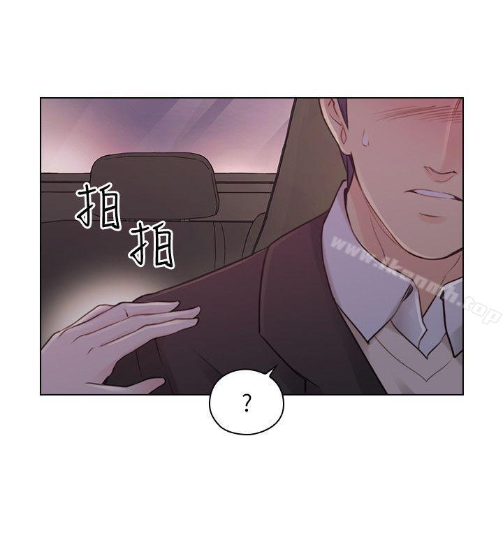22P - 老师,好久不见
