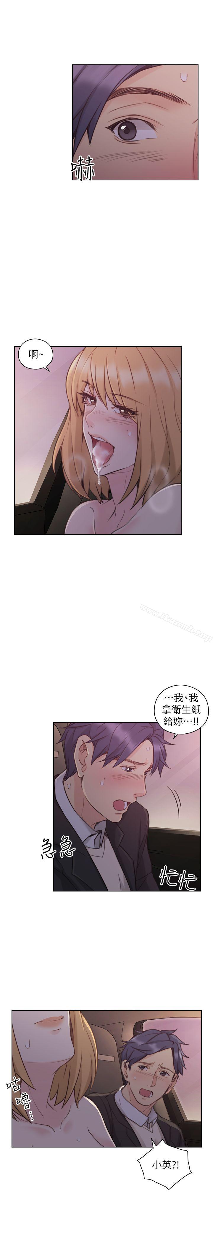 23P - 老师,好久不见