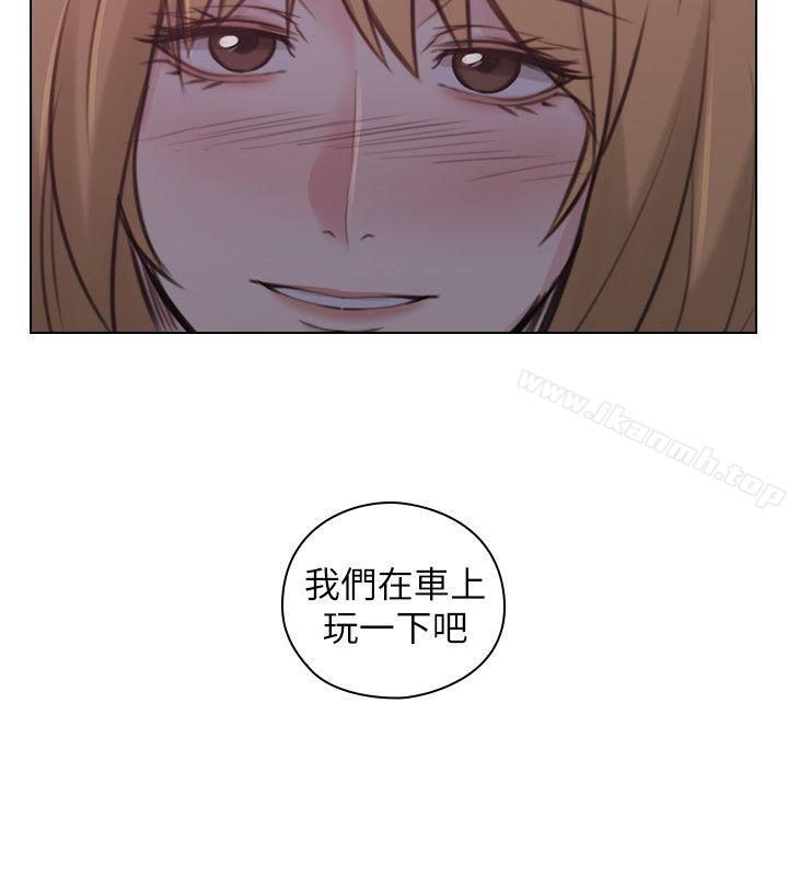 2P - 老师,好久不见
