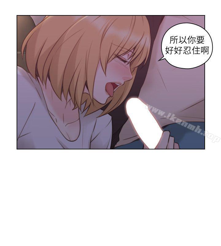 5P - 老师,好久不见