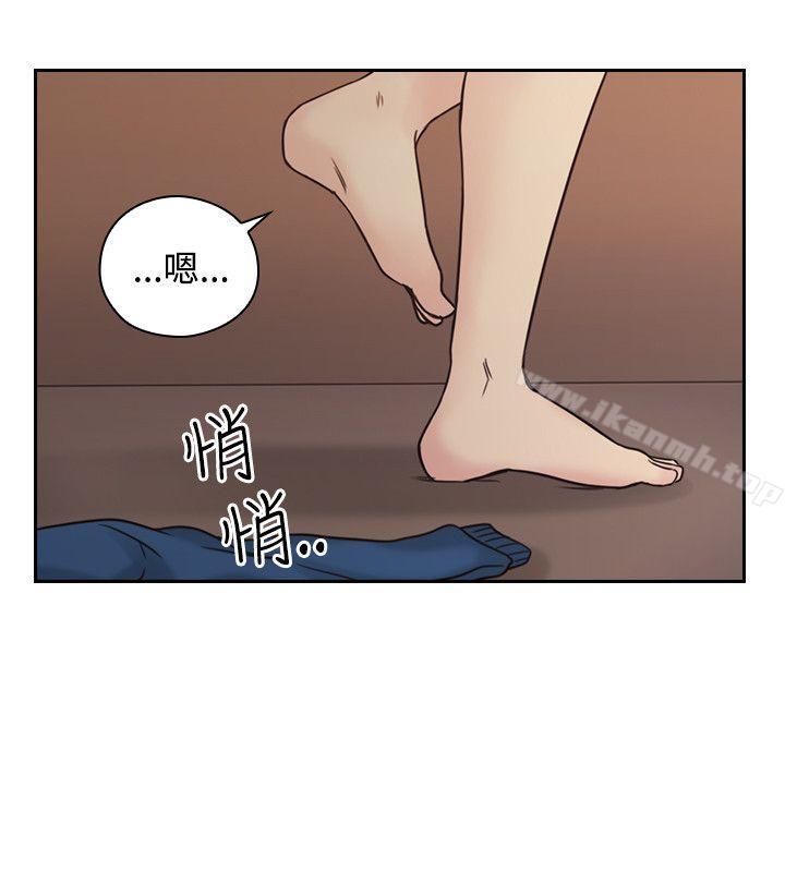 11P - 老师,好久不见