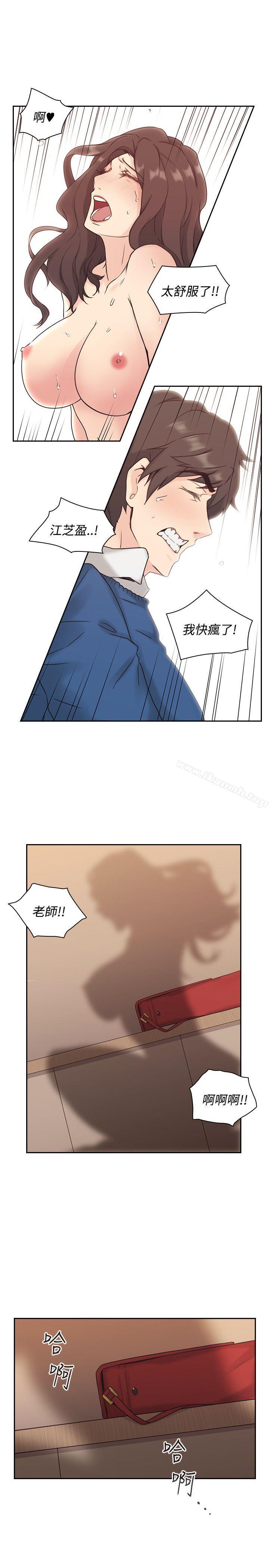 1P - 老师,好久不见