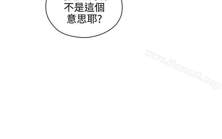 20P - 老师,好久不见