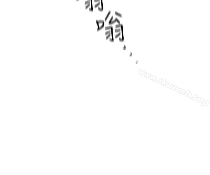 24P - 老师,好久不见