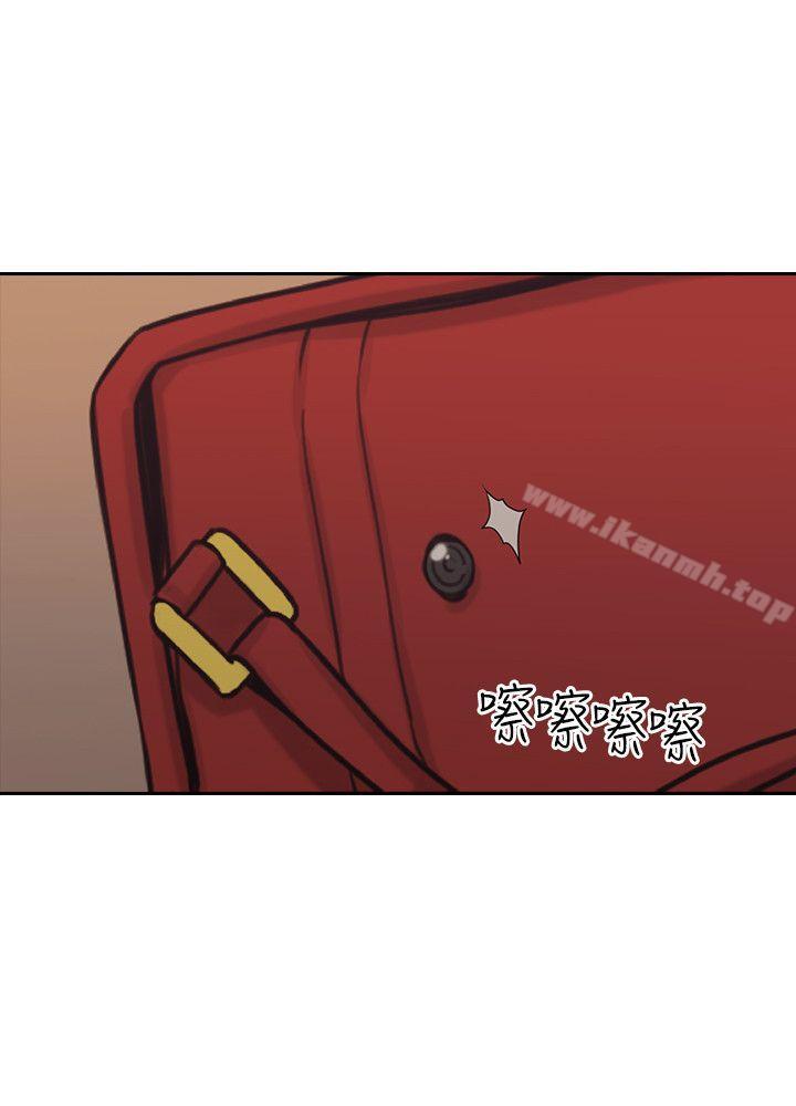 2P - 老师,好久不见