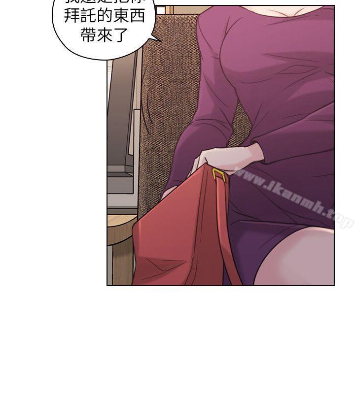 17P - 老师,好久不见