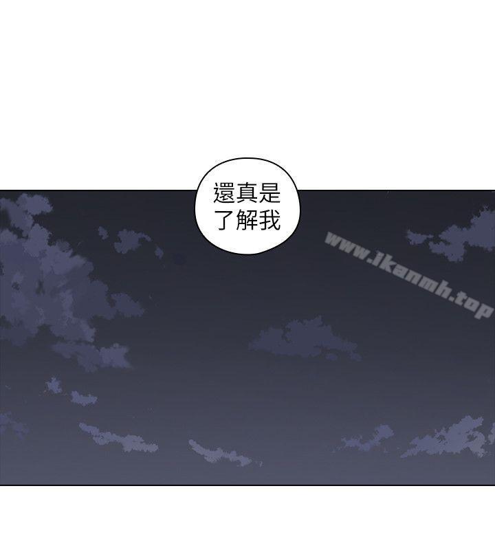 23P - 老师,好久不见
