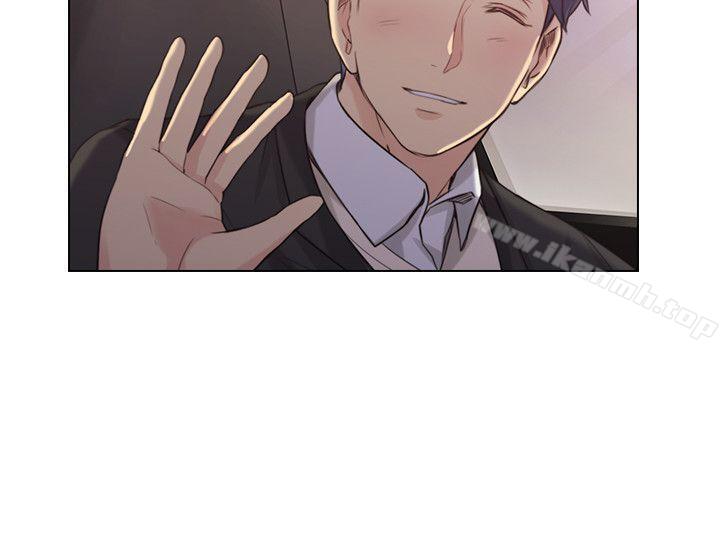 9P - 老师,好久不见
