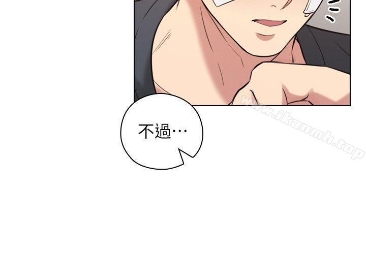 17P - 老师,好久不见