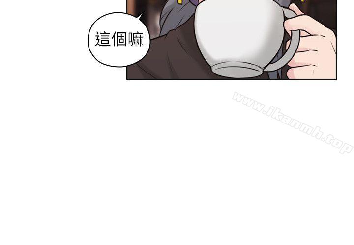 17P - 老师,好久不见