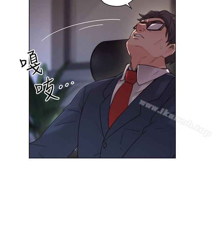 9P - 老师,好久不见