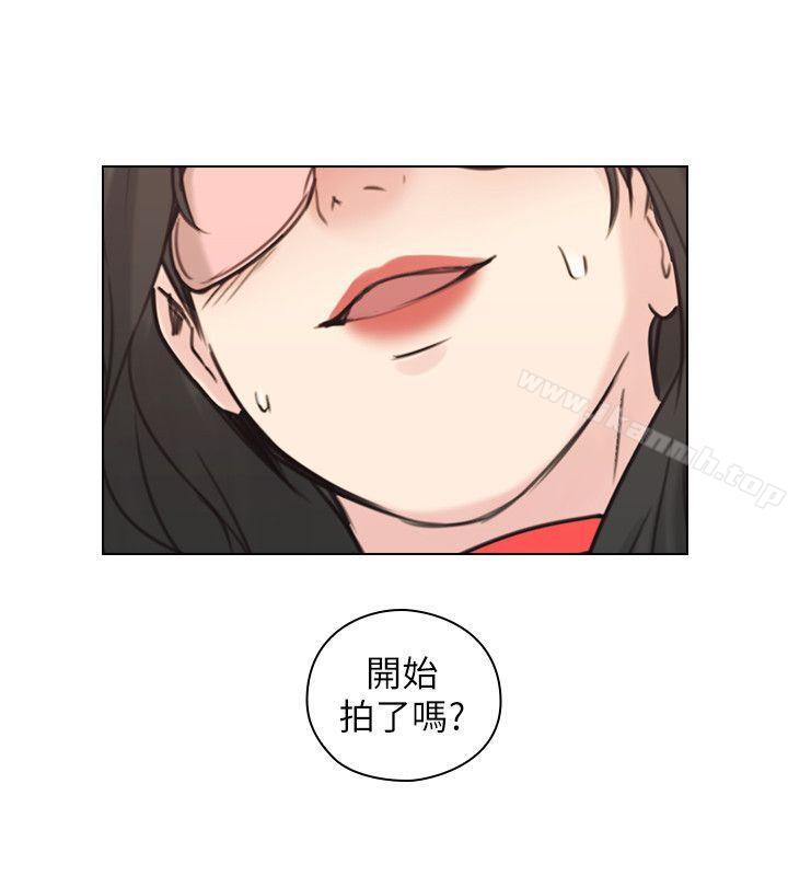 2P - 老师,好久不见