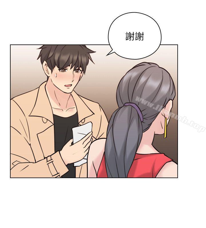 28P - 老师,好久不见