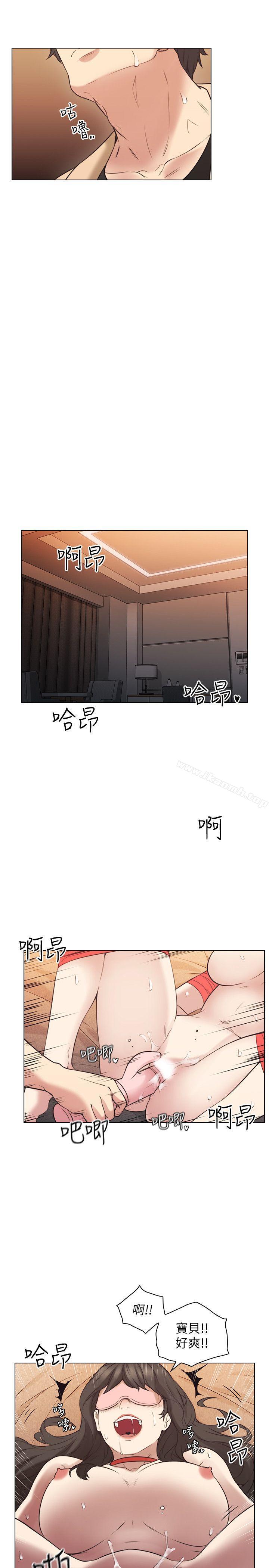 9P - 老师,好久不见