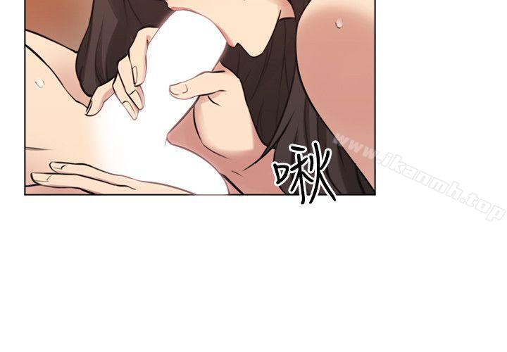 16P - 老师,好久不见