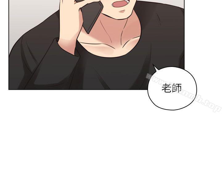 6P - 老师,好久不见