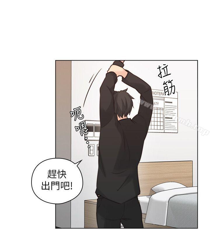 8P - 老师,好久不见