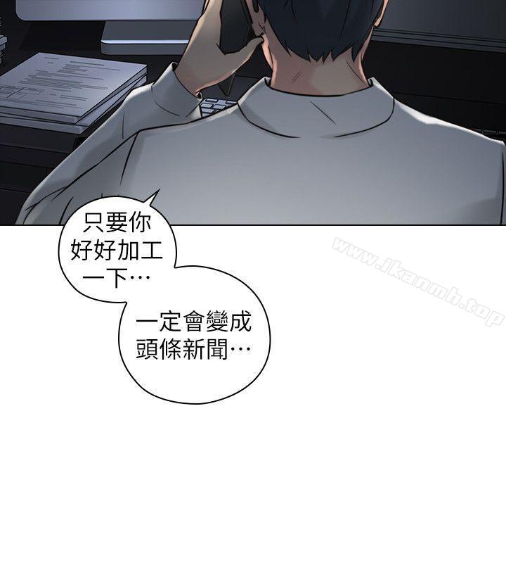 28P - 老师,好久不见