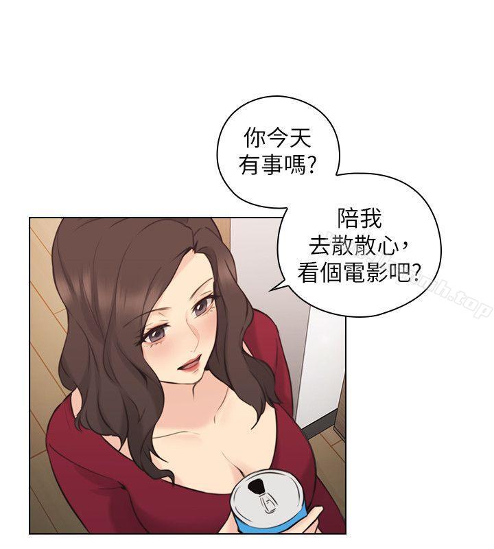 12P - 老师,好久不见