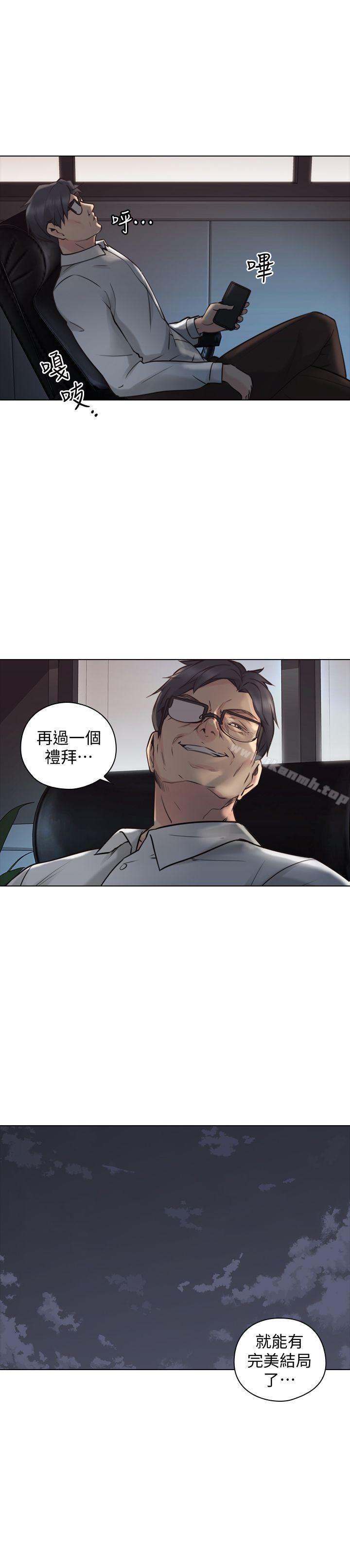 1P - 老师,好久不见