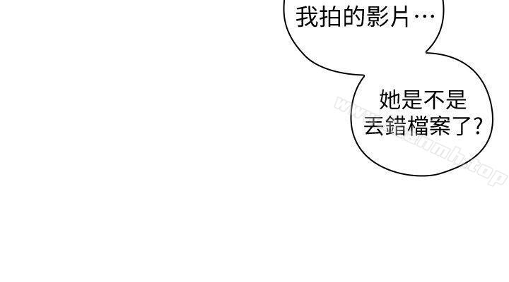 26P - 老师,好久不见