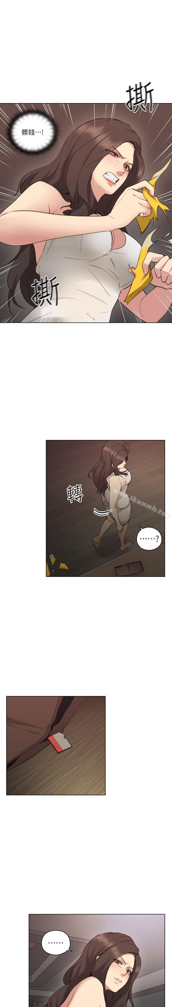 7P - 老师,好久不见