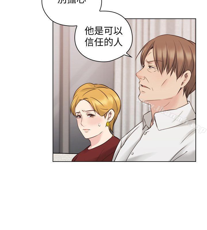 15P - 老师,好久不见