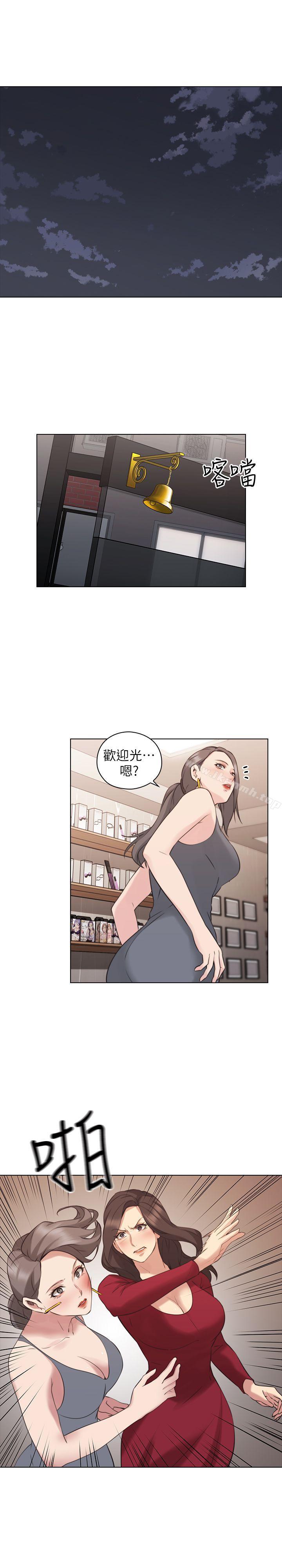 1P - 老师,好久不见