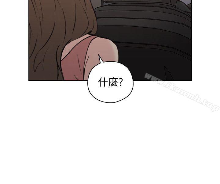 24P - 老师,好久不见