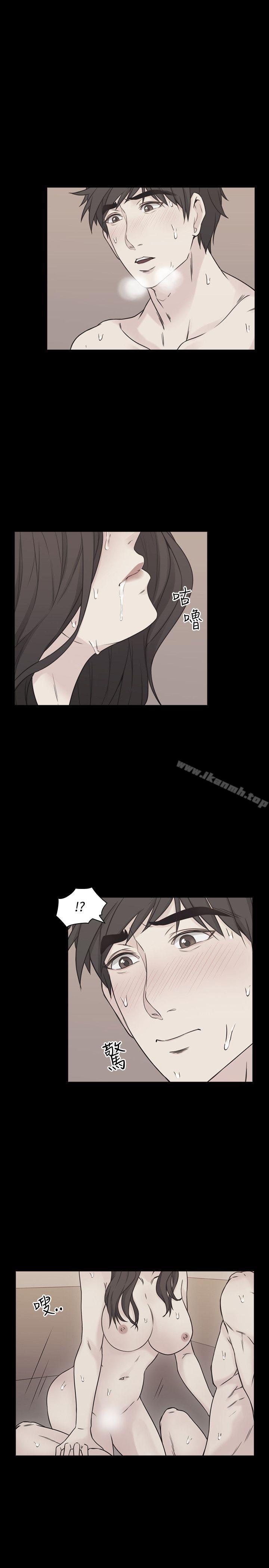 11P - 老师,好久不见