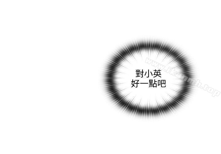 35P - 老师,好久不见