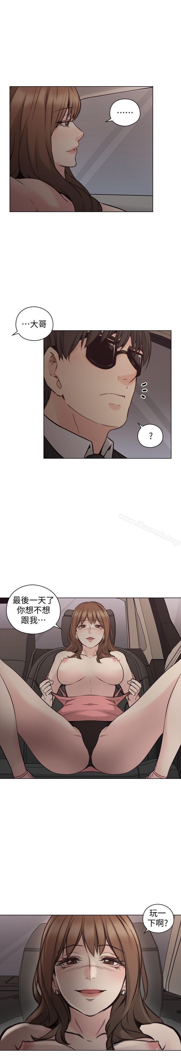 1P - 老师,好久不见