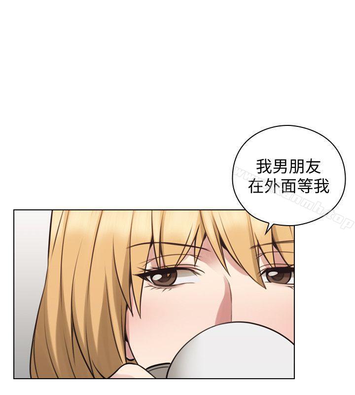 26P - 老师,好久不见