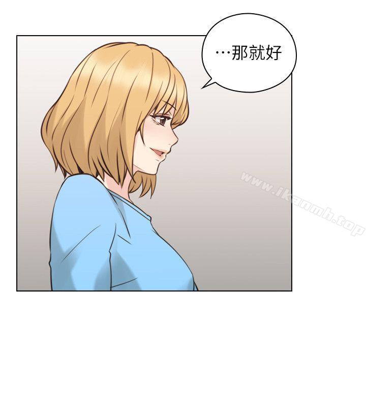 30P - 老师,好久不见