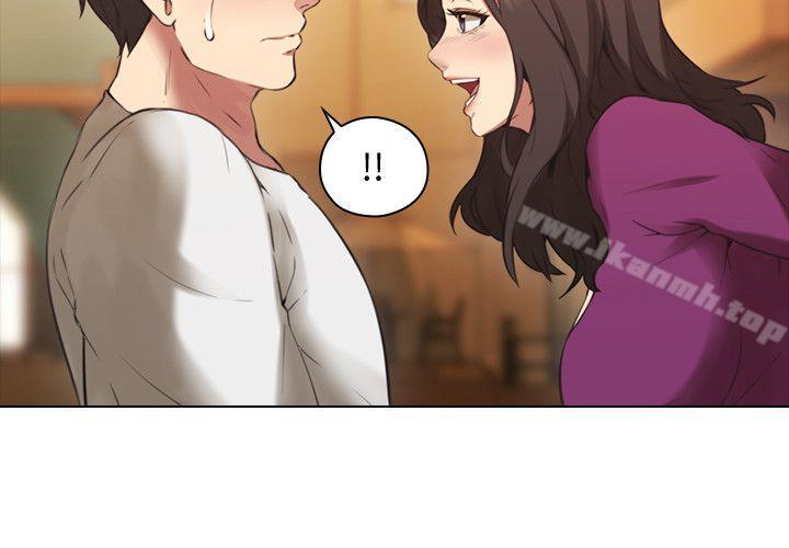 19P - 老师,好久不见