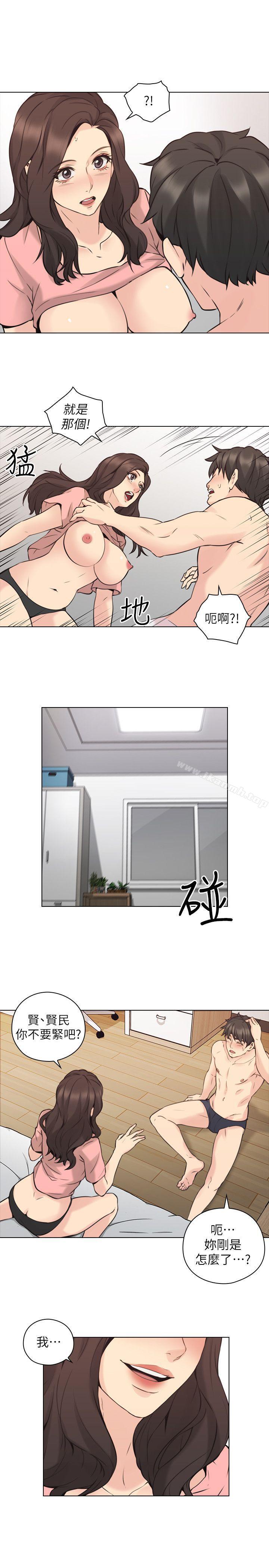 1P - 老师,好久不见