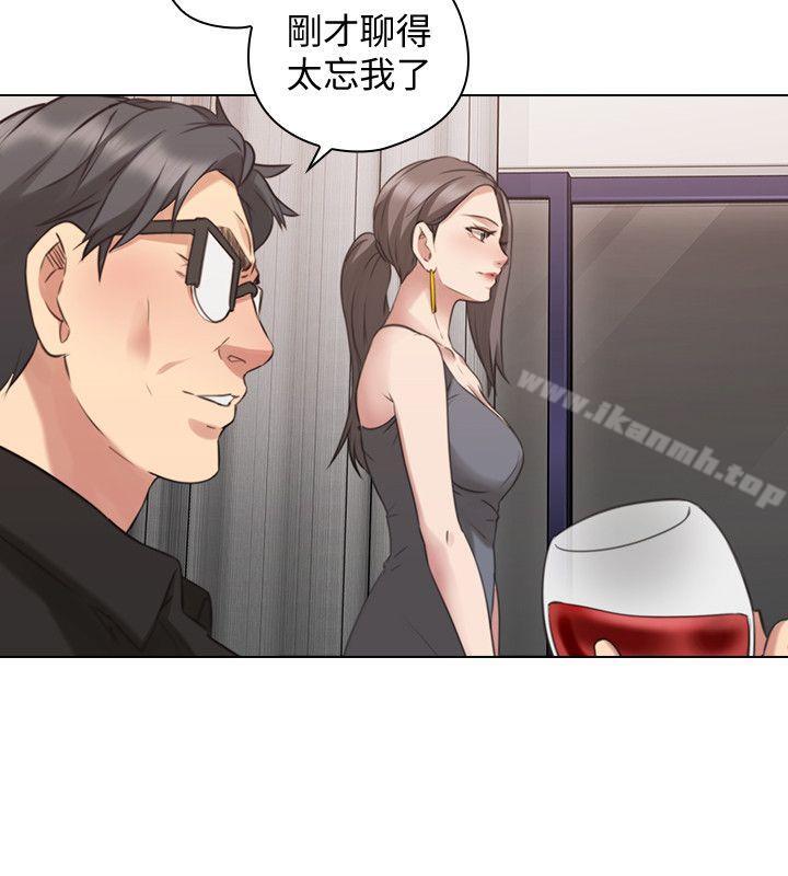 19P - 老师,好久不见