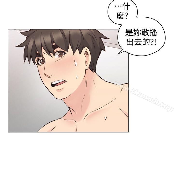 25P - 老师,好久不见