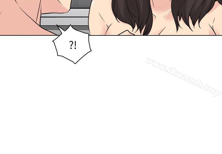 27P - 老师,好久不见