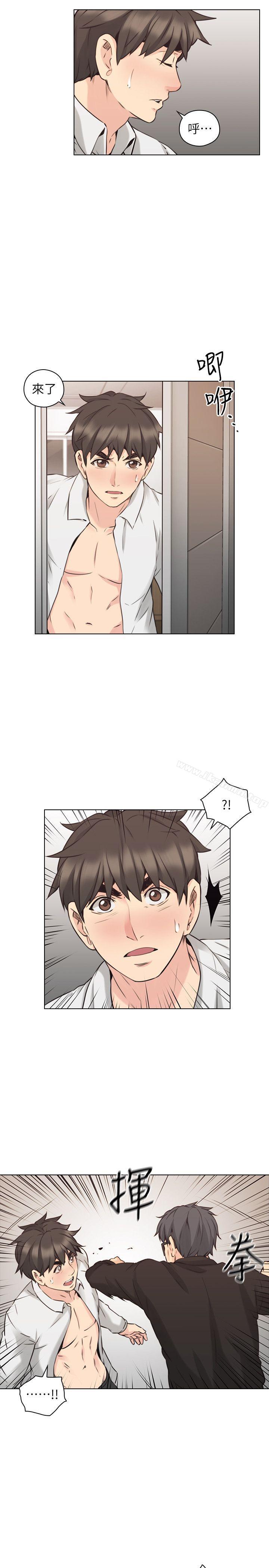 16P - 老师,好久不见