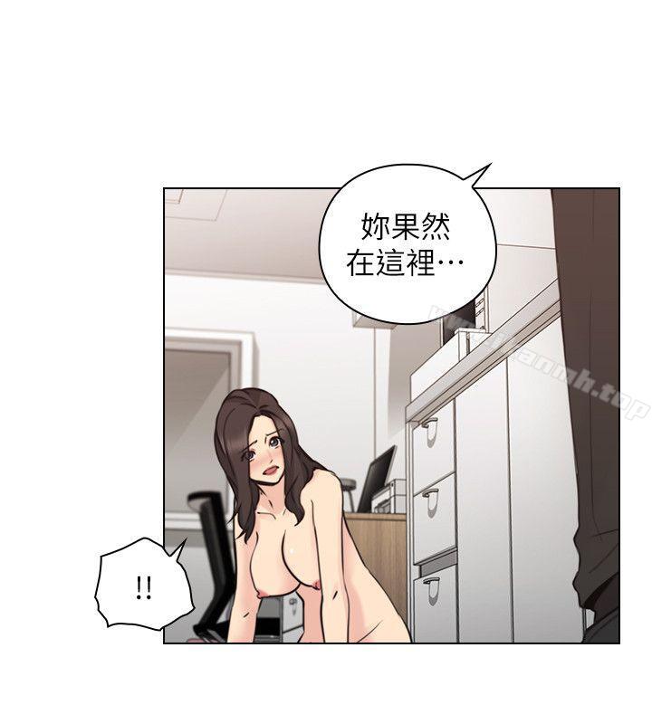 19P - 老师,好久不见