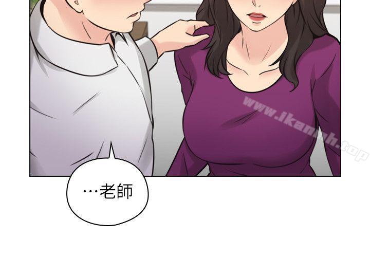 17P - 老师,好久不见
