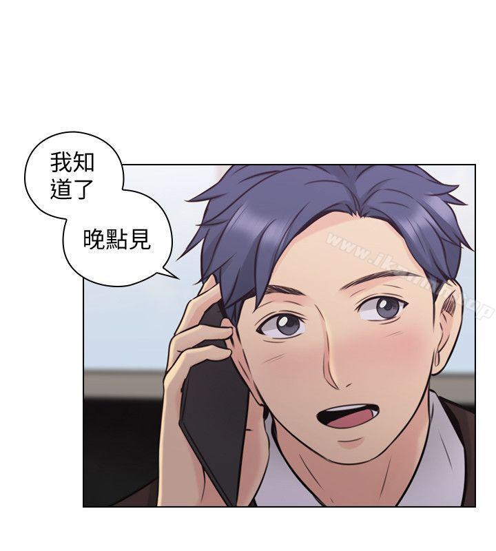 21P - 老师,好久不见