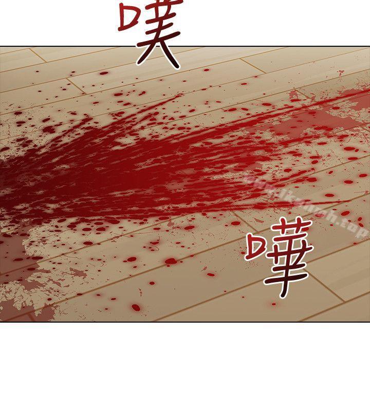 2P - 老师,好久不见