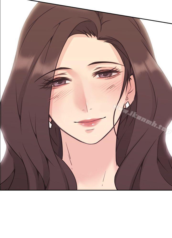 2P - 老师,好久不见