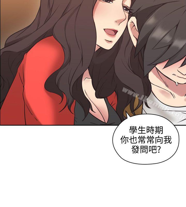 34P - 老师,好久不见
