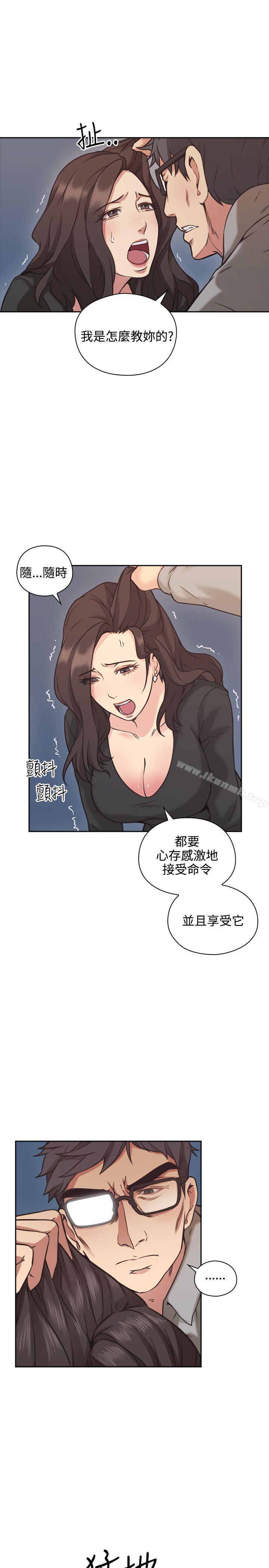 10P - 老师,好久不见
