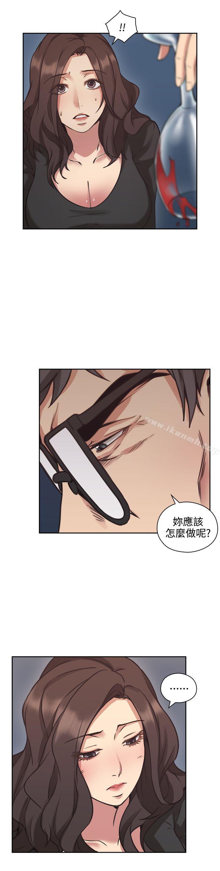 14P - 老师,好久不见