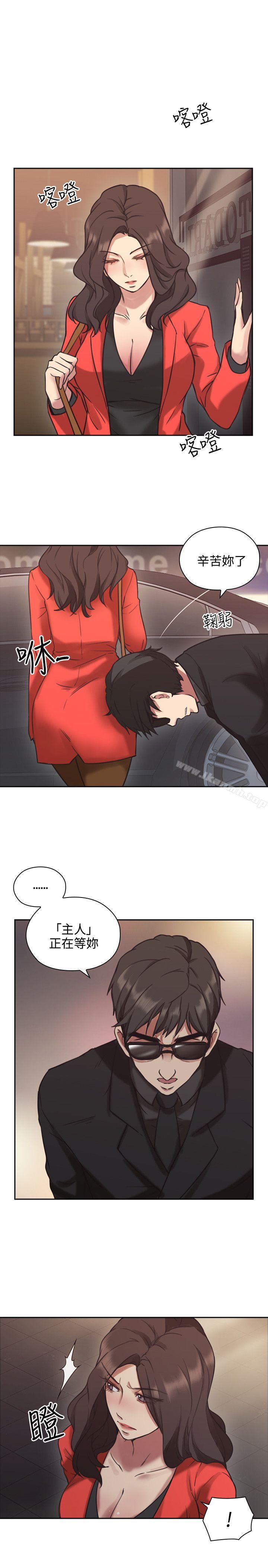1P - 老师,好久不见